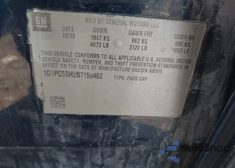 2011 Chevrolet Cruze Ls из США, поврежденный, VIN 1G1PC5SH2B7158462